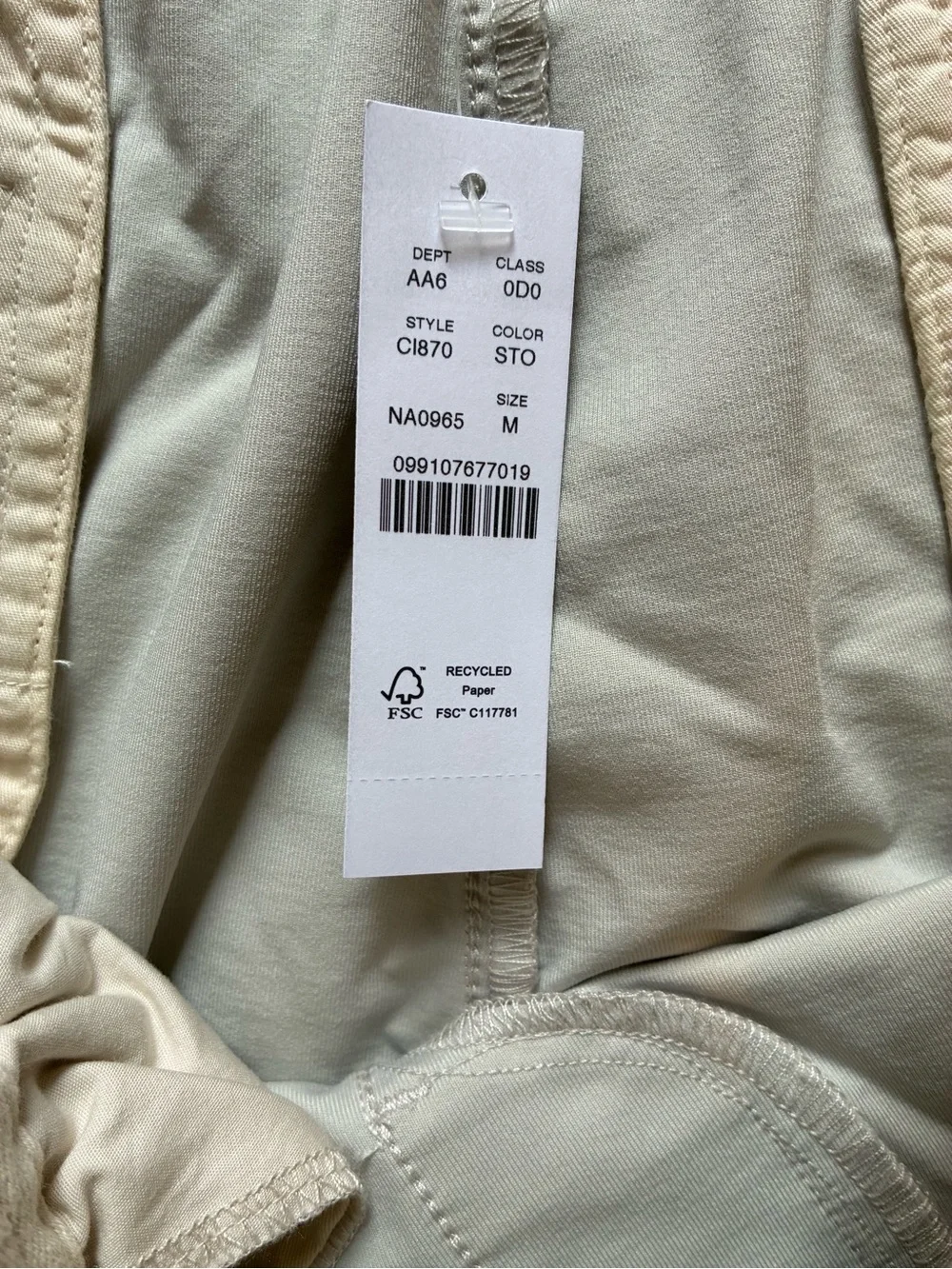 J. Crew Men's Drawstring Shorts in Light Stone